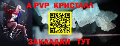 мдма Первоуральск