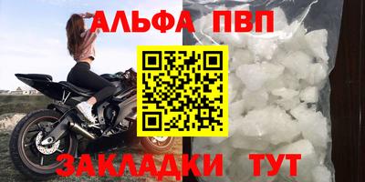 мдма Первоуральск