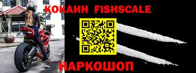прущие крисы Пенза