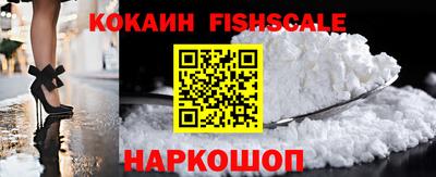 мефедрон Обь