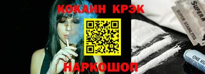 мдма Первоуральск