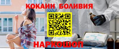 мдма Партизанск