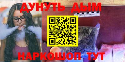 мдма Первоуральск