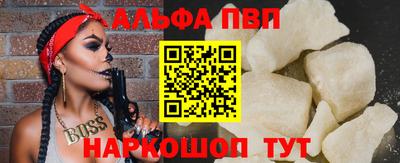 герыч Нягань