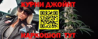 мдма Партизанск