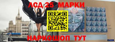 мдма Первоуральск
