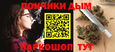 герыч Нягань