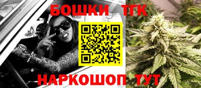 прущие крисы Пенза