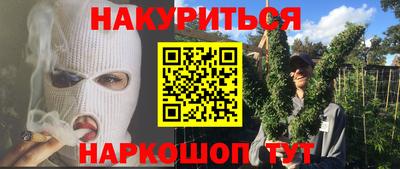 герыч Нягань