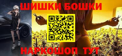 мдма Первоуральск