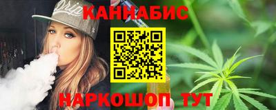 ALPHA-PVP Обнинск