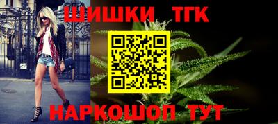 герыч Нягань