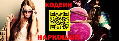 герыч Нягань