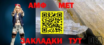 герыч Нягань