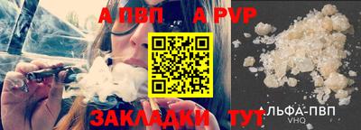 прущие крисы Пенза