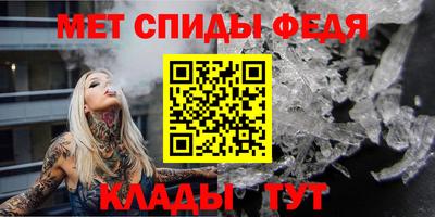 герыч Нягань