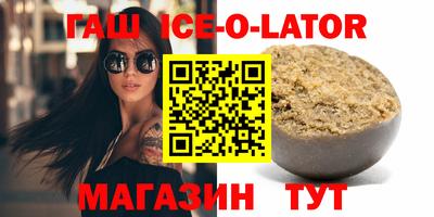 герыч Нягань