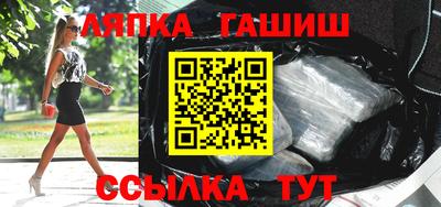 герыч Нягань