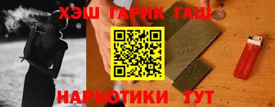 прущие крисы Пенза