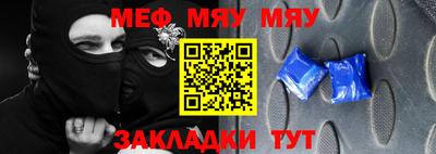 герыч Нягань