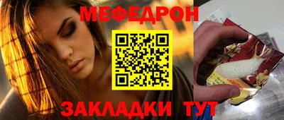 мдма Первоуральск