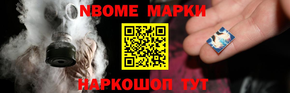 ЛСД экстази кислота  Вход с VPN  Свободный 